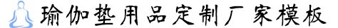 JN江南·(中国)体育官方网站-网页版登录入口